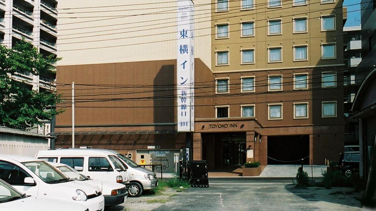 Toyoko Inn Hiroshima-Eki Shinkansen-Guchi 1 Extérieur photo