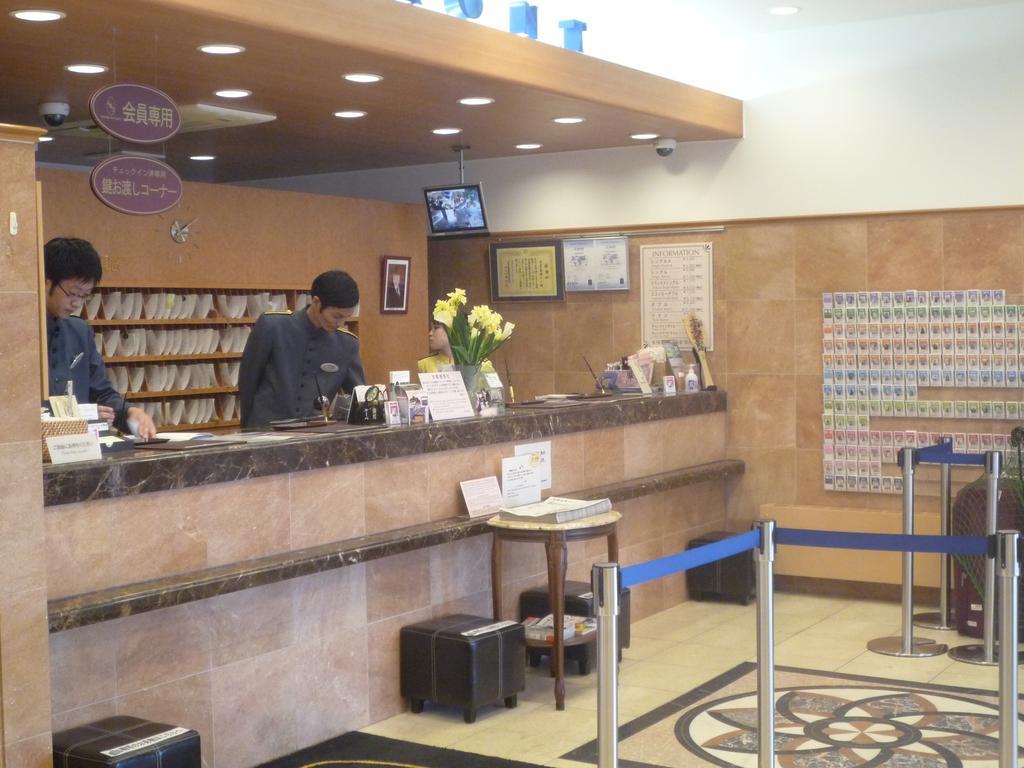 Toyoko Inn Hiroshima-Eki Shinkansen-Guchi 1 Extérieur photo